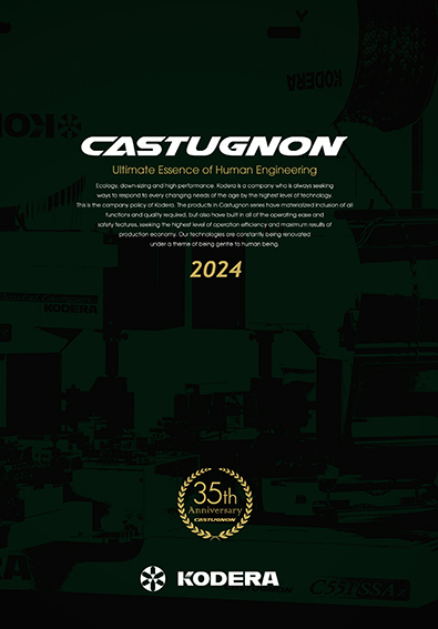 CASTAGNON カタログ